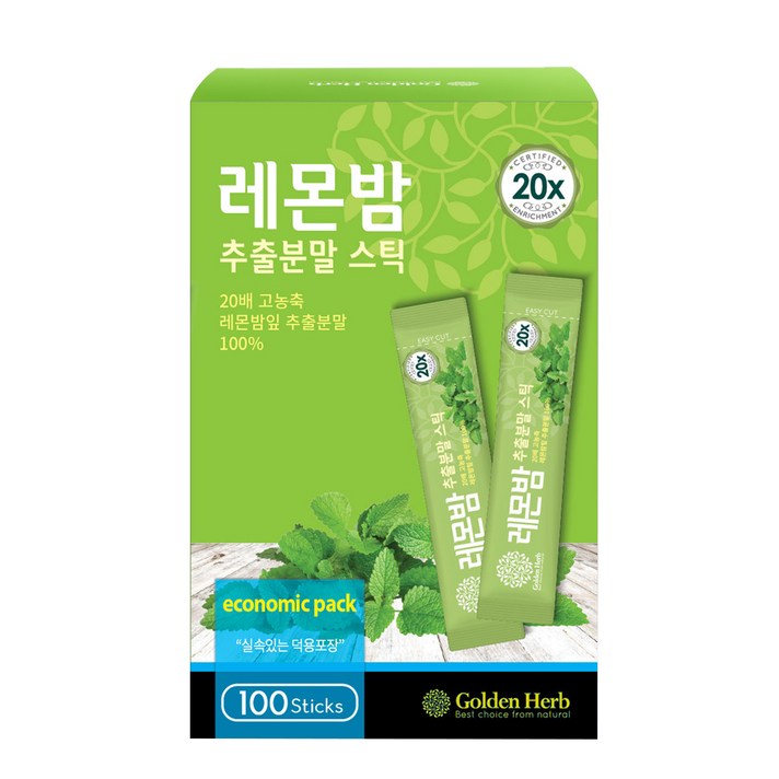 골든허브 20배 고농축 레몬밤 추출분말 스틱, 1g, 100포