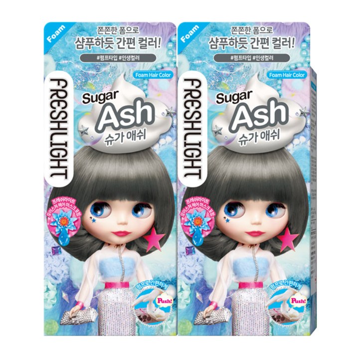 프레쉬라이트 폼 헤어칼라 염색약, 슈가애쉬, 2개입