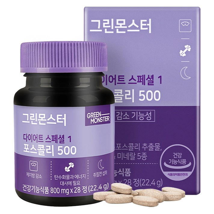 그린몬스터 다이어트 스페셜 1 포스콜리 500, 28정, 1개