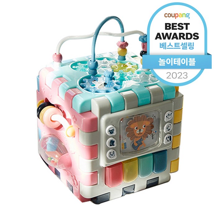 하베브릭스 6in1 변신큐브, 그레이 + 옐로우 + 민트 + 핑크 + 블루 + 네이비