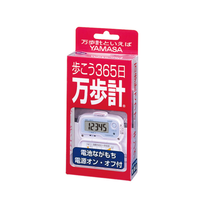 야마사 만보기 MK-365LS, 라이트 실버, 1개