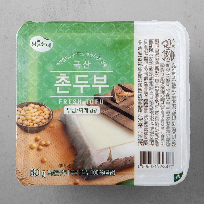 맑은물에 국산콩 100% 촌두부, 550g, 1개