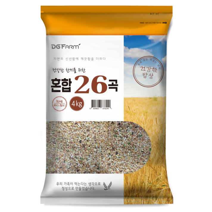 혼합 26곡, 4kg, 1개
