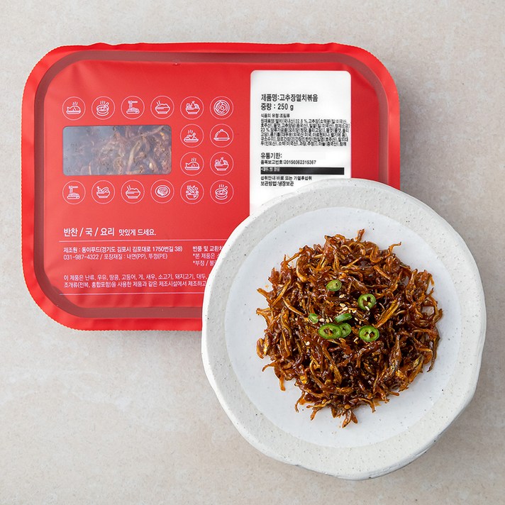 고추장멸치볶음, 250g, 1개