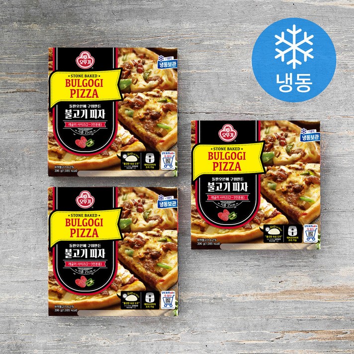 오뚜기 불고기 피자 (냉동), 396g, 3개