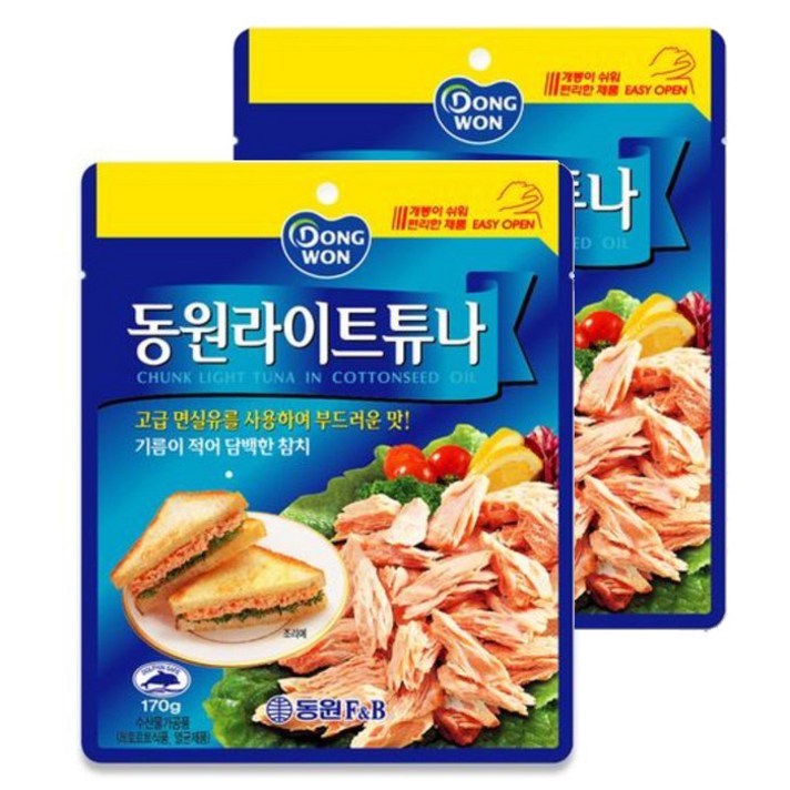 동원 라이트튜나, 170g, 2개