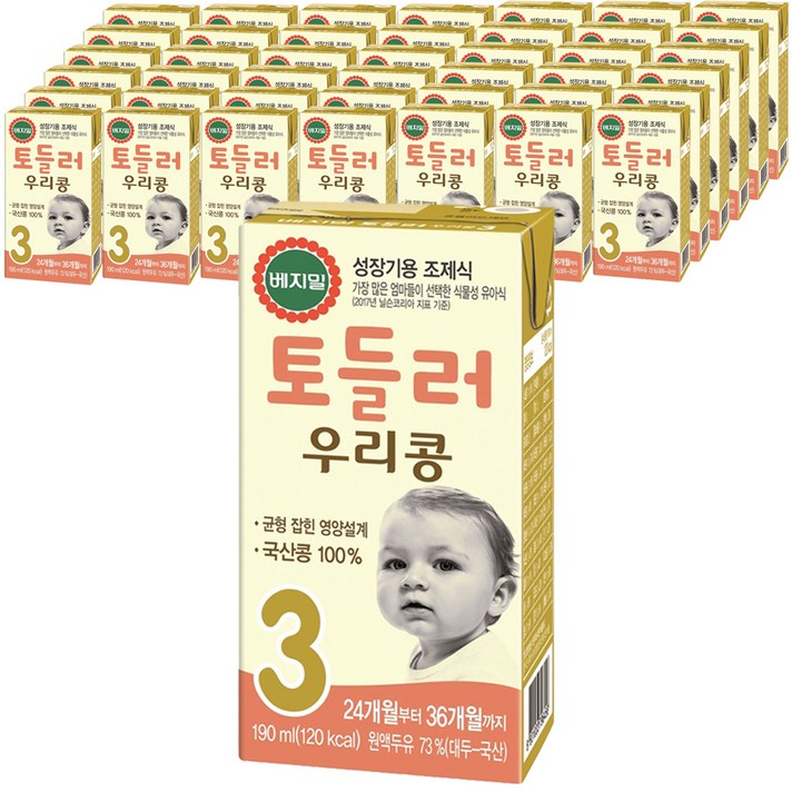 베지밀 토들러 우리콩 3단계 유아식 두유 190ml, 콩, 96개입