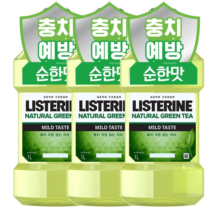 리스테린 내추럴 그린티 마일드 구강청결제, 1L, 3개