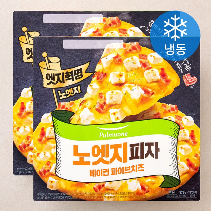 풀무원 노엣지 꽉찬 토핑 피자 베이컨 파이브치즈 (냉동), 376g, 2개