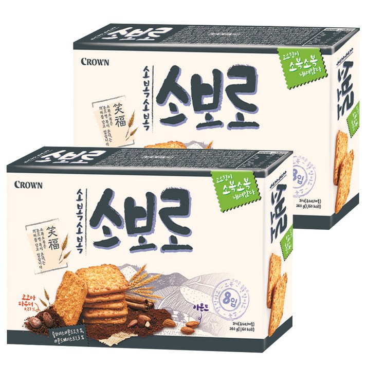 크라운 소복소복소보로 과자, 240g, 2개