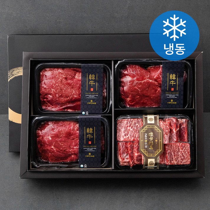 수원축산농협 한우 갈비 정육 혼합 세트 (냉동), 1.7kg, 1세트