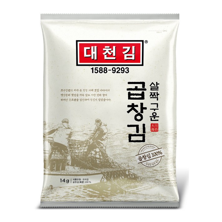대천김 살짝 구운 곱창김, 14g, 10개