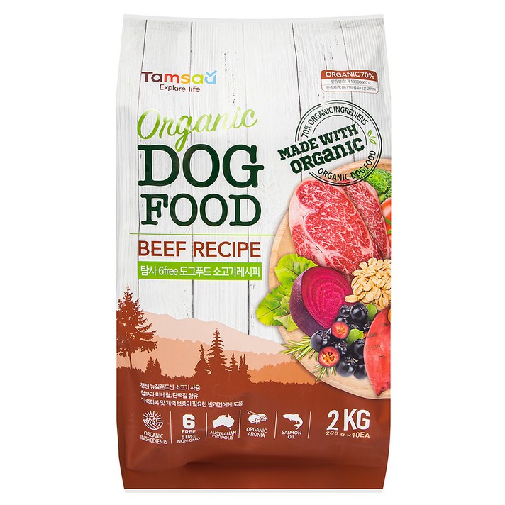 탐사 유기농 6Free 전연령 강아지사료, 소, 2kg