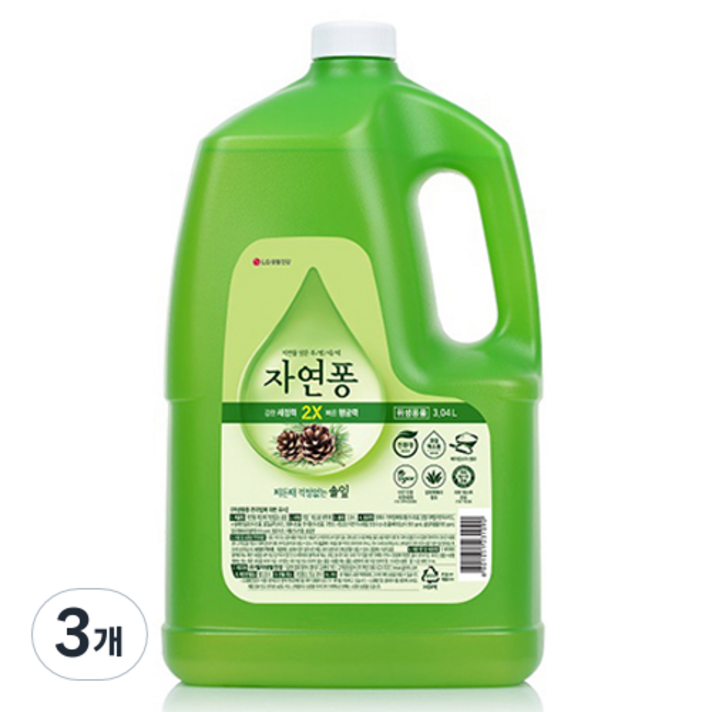 자연퐁 찌든때 걱정없는 주방세제 솔잎 용기형 리필, 3.04L, 3개