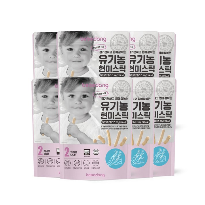 베베당 유기농 쌀과자 스틱, 치즈 + 당근 혼합맛, 8개