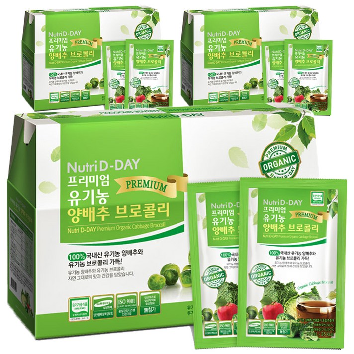 뉴트리디데이 프리미엄 유기농 양배추 브로콜리 건강즙, 90ml, 90개입