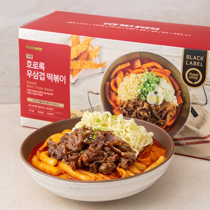 프레시지 더큰 호로록 우삼겹 떡볶이, 835g, 1개