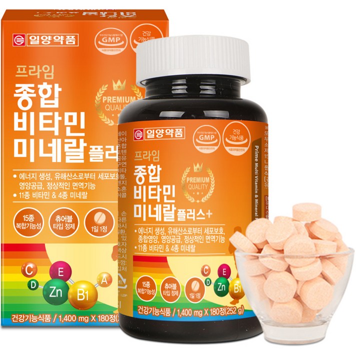 일양약품 프라임 종합비타민미네랄 플러스 영양제, 180정, 1개