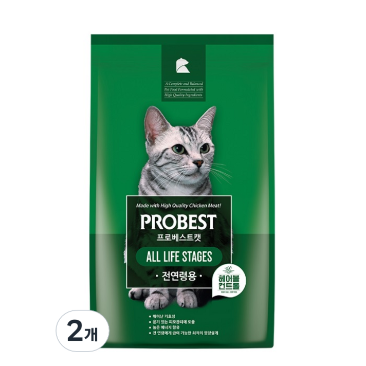 프로베스트 캣 그린 전연령 고양이 헤어볼사료, 7.5kg, 2개, 헤어볼