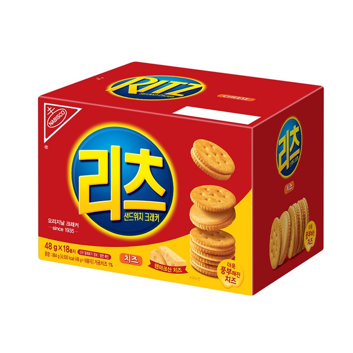 리츠 샌드위치 크래커, 48g, 18개
