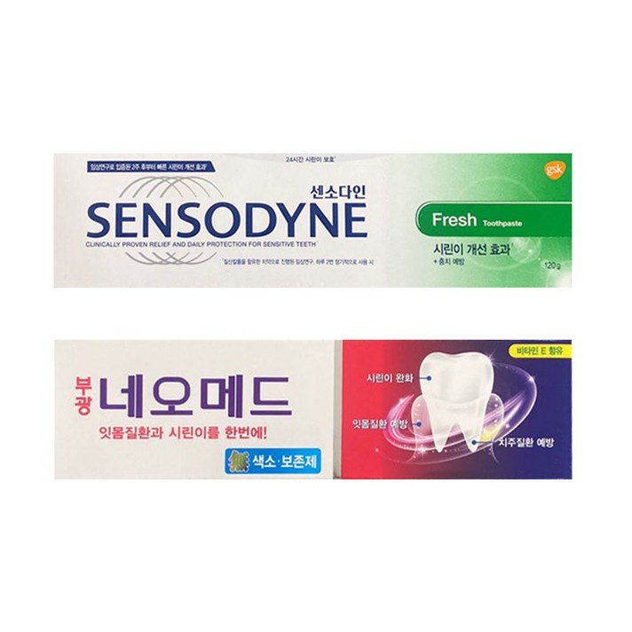 센소다인 후레쉬 치약 120g + 부광약품 네오메드 시린이치약 125g, 1세트