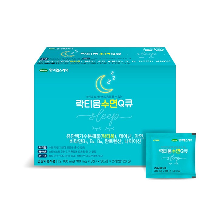 한미헬스케어 락티움 수면큐 영양제 2개월 60p, 1개, 180정