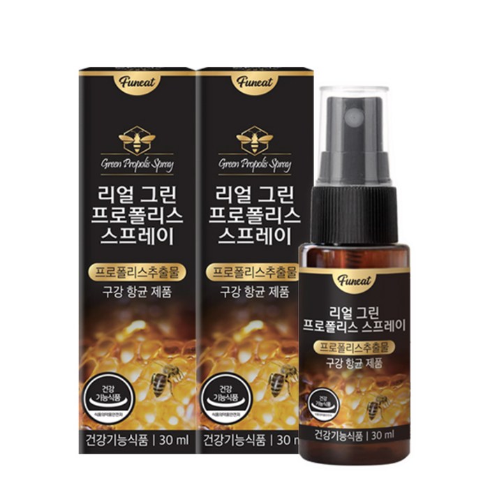 퍼니트 리얼 그린프로폴리스 스프레이, 30ml, 2개