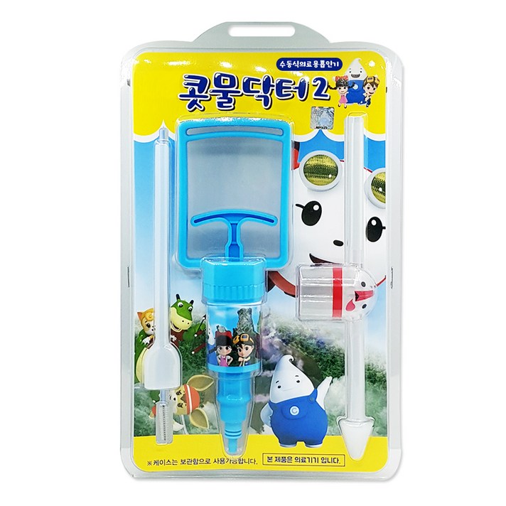 치치핑핑 콧물닥터2 유아용 수동식 콧물흡입기, 1개