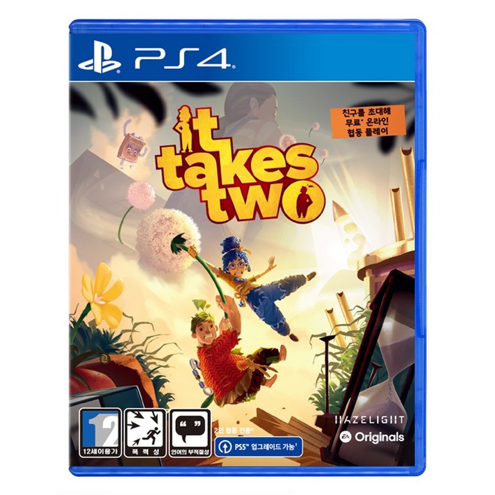 PS4 잇 테이크 투 한글판