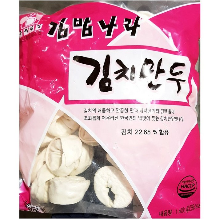 거대마켓 김밥나라 김치만두 1.4K | 짬뽕 대포장간식, 1