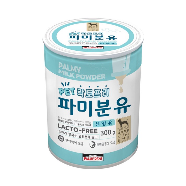 파미데이즈 강아지 락토프리 파미분유 산양유, 우유맛, 1개, 소화기능 개선