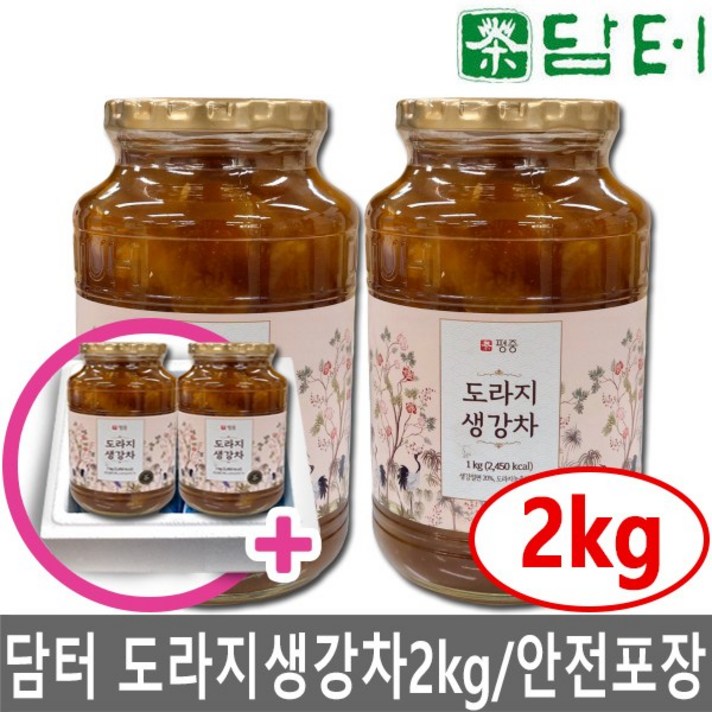 평중 담터 도라지 생강차 1kg+1kg 총 2kg 안전포장, 1개