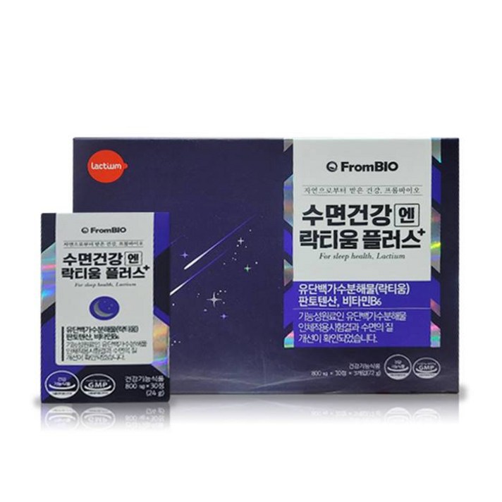 프롬바이오 수면건강엔 락티움 플러스 3개월, 30정, 3박스