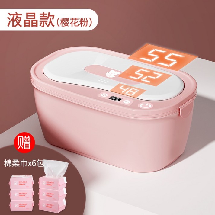 저전력 저소음 보온 스마트 온도조절 물티슈워머, P