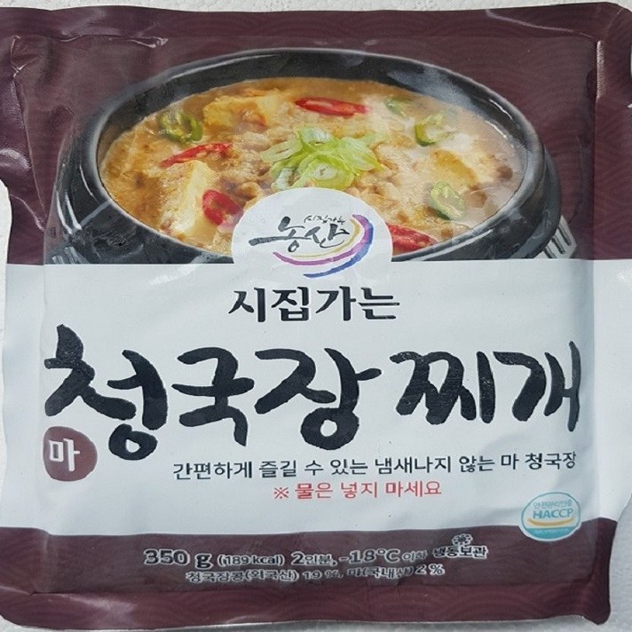 시집가는 농산 시집가는 마 청국장 350g 5팩 10팩, 시집가는 마 청국장찌개(350g)-10개