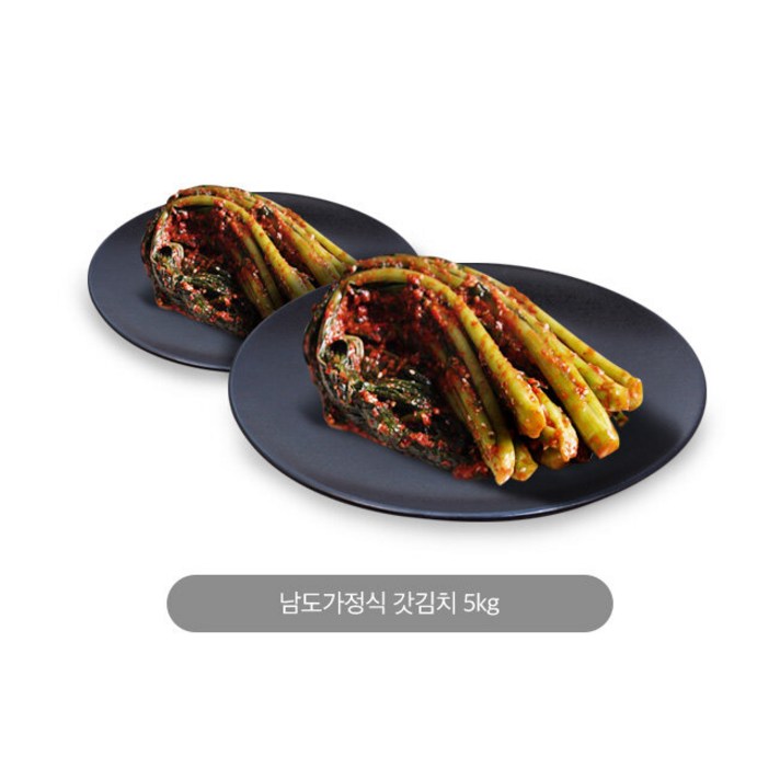 남도가정식 갓김치 5kg