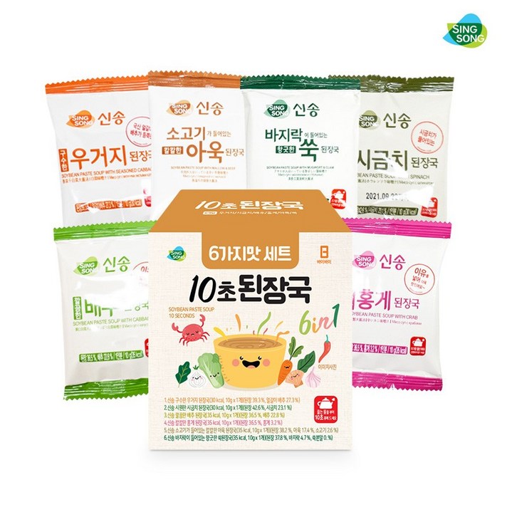 신송 국물이 진한 10초 된장국 지함 10g(6입) x 5개