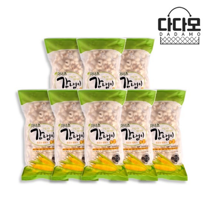 바삭바삭 소포장 더너츠 강냉이 120g x 8개 무사카린 NON-GMO 국내생산
