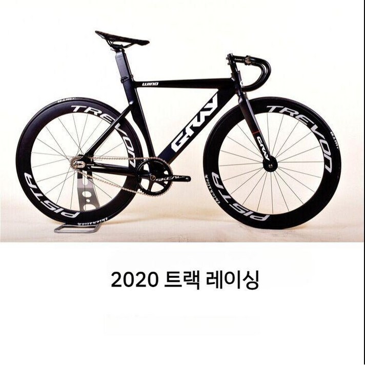 대만 그레이 경량 픽시자전거 카멜레온 자전거픽시 출퇴근자전거 카본 프레임, A 쓰나미 통근 세트 차량