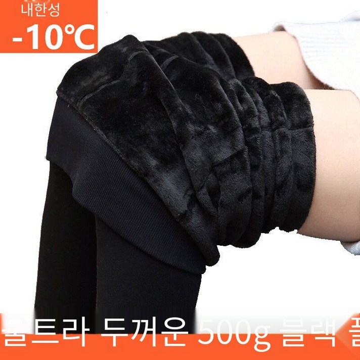 울트라 두꺼운 높은 허리 기본 바지 여성 겨울 양털 안감 겉옷 슬리밍 살색 발 스테핑 웜 팬티