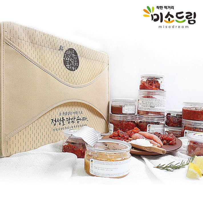 미소드림 통영 젓갈 명절선물세트, 오징어젓+어리굴젓