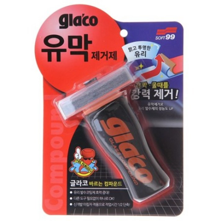 소프트99 글라코 유막 제거제 G-47, 100ml, 2개