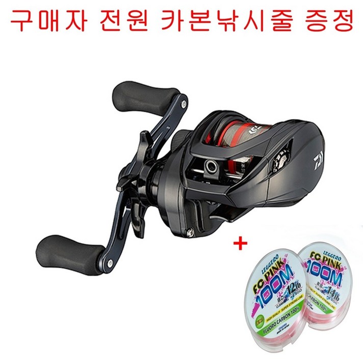 자바낚시 다이와 PR100 베이트릴 / 정품 보증서 / 루어 광어 다운샷 쭈꾸미 갑오징어, PR100 좌핸들 + 사은품