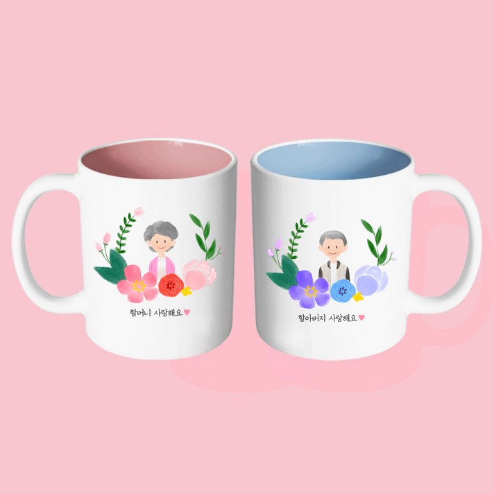 핸드팩토리 파스텔러브 할머니 할아버지 사랑해요 머그컵 2P커플세트+2P선물박스, 블루+핑크 머그컵