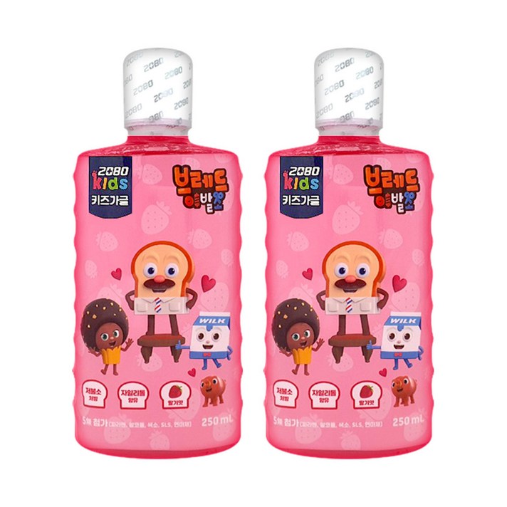 2080 키즈 가글 브레드 딸기맛, 2개, 250ml