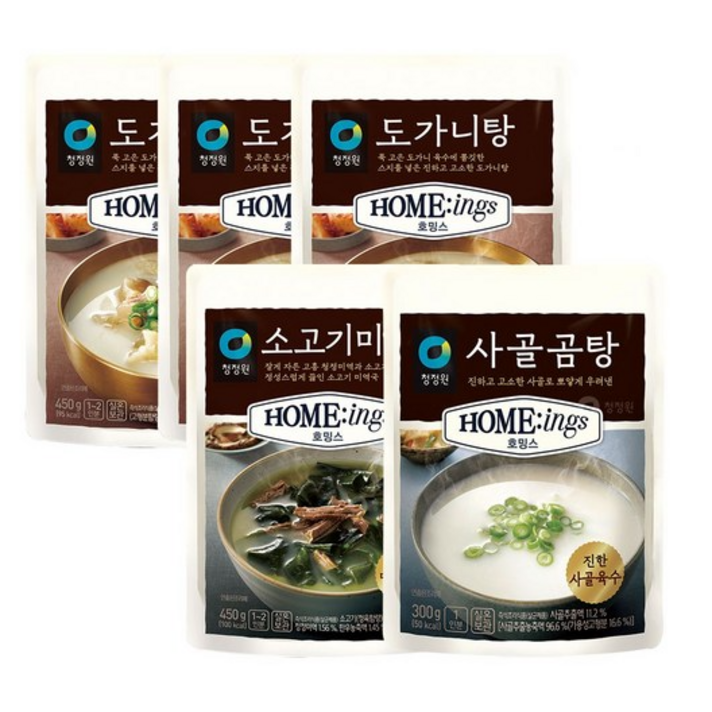 청정원 호밍스 도가니탕450g x3개 + 소고기미역국450g x1개 + 사골곰탕300g x1개, 30개