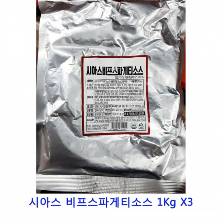MDT3054 업소용 식자재 시아스 비프스파게티소스 1Kg X3 불닭소스/떡볶이소스/만능멸치육수/굴소스, 1개