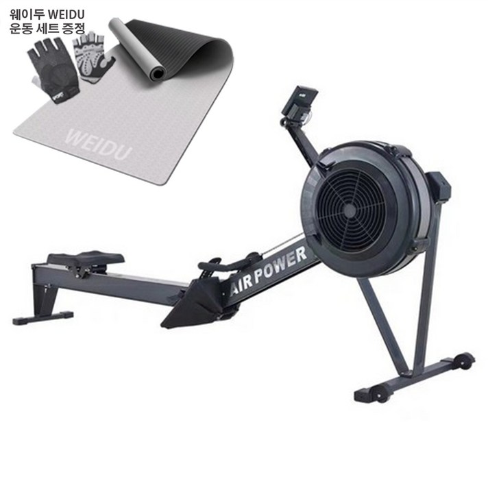짭셉2 에어 로잉머신(Air Rowing Machine) 가정용 접이식 전신 조정운동기구 효과 헬스장 크로스핏 컨셉 2 로잉머신 WEIDU 웨이두 콜라보 당일 출고(주말 제외), 블랙
