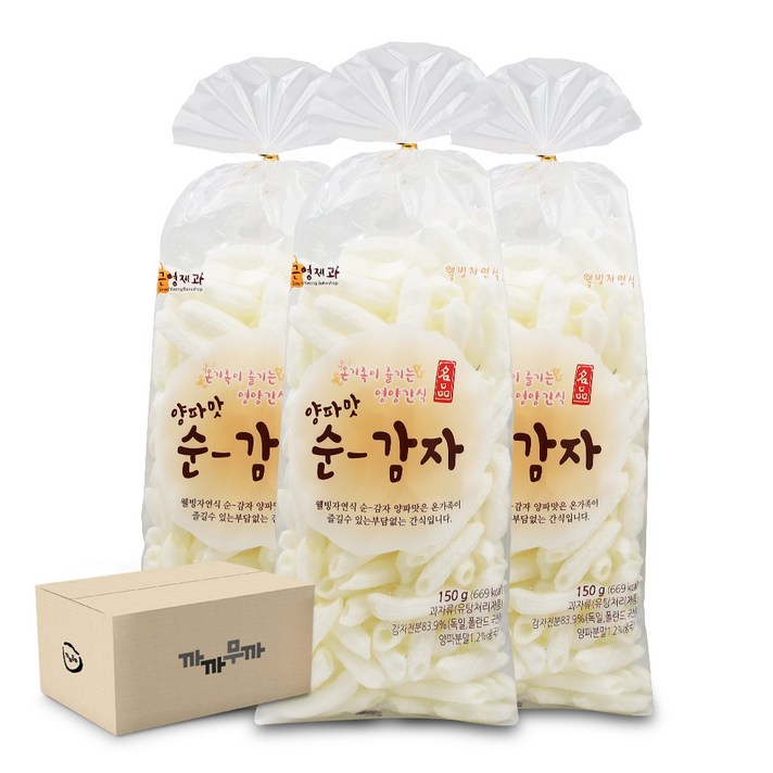 근영제과 순 감자 양파맛 150g (1박스-10개), 1박스