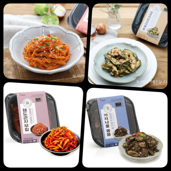 가지볶음 애호박볶음 도라지무침 비빔밥재료 고사리볶음 마른반찬 곤드레, 고사리볶음 100g X 2팩